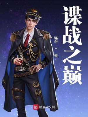 周云百度百科