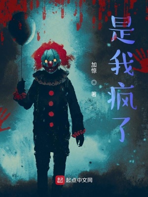 辛難求書名