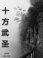魏合最新