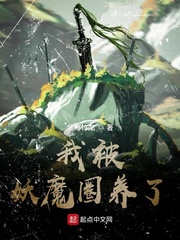 七月酒仙作品