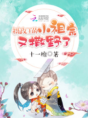 蕭南音小七