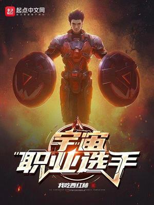 許景明