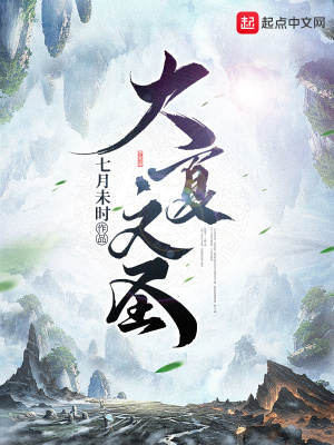 顧錦年
