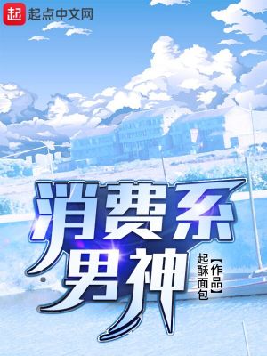 林寒林青雨劍道主宰最新章節(jié)免費閱讀