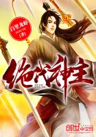 蘇莫書(shū)名