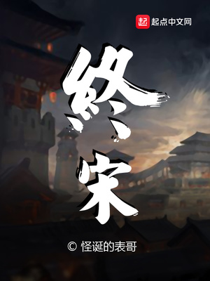 李瑕最新章節(jié)免費(fèi)閱讀