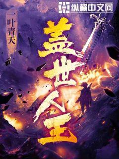 鈞天書(shū)名