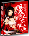 蘇泠風(fēng)