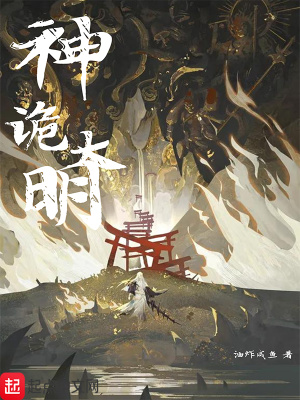 混沌龍帝經(jīng)典語(yǔ)錄