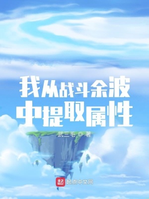 陳沐書名