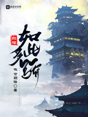 夏時(shí)歡賀時(shí)衍