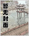 攝政王的掌心醫(yī)妃小說(shuō)免費(fèi)閱讀