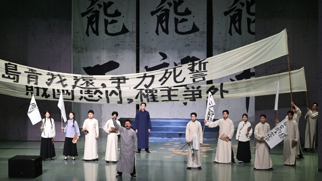 舞臺劇《覺醒年代黎明》上演 再現百年前追求真理、燃燒理想的如歌歲月