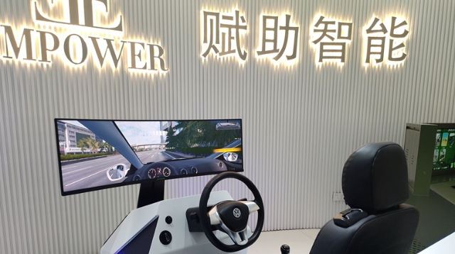崇川兩家企業(yè)項目入選2024年江蘇省數(shù)字消費創(chuàng)新場景 數(shù)量居南通各縣（市、區(qū)）之首